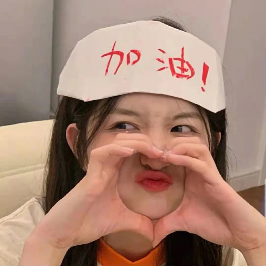 情颠封面
